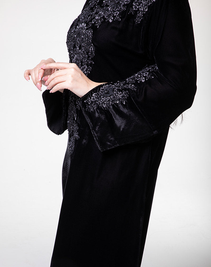 THE SHAMMA