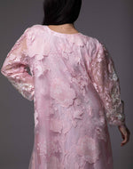 Load image into Gallery viewer, THE REEM